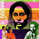 Mir Taqi Mir Songs MP3 Download